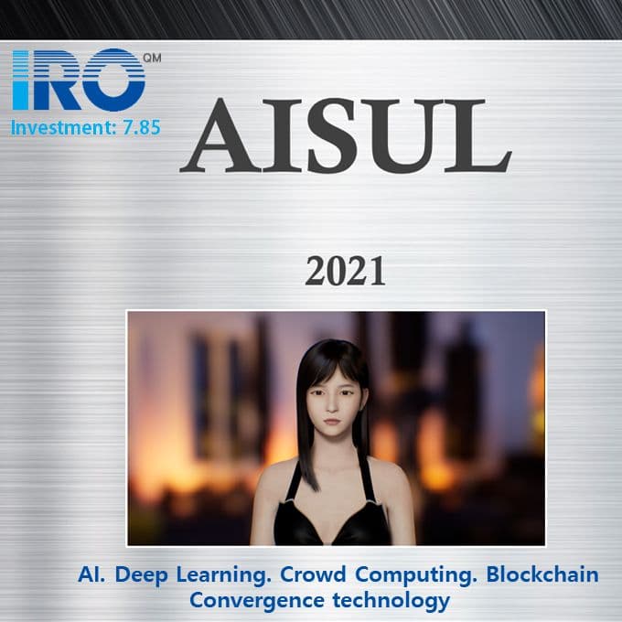 AISUL · AI 콘텐츠