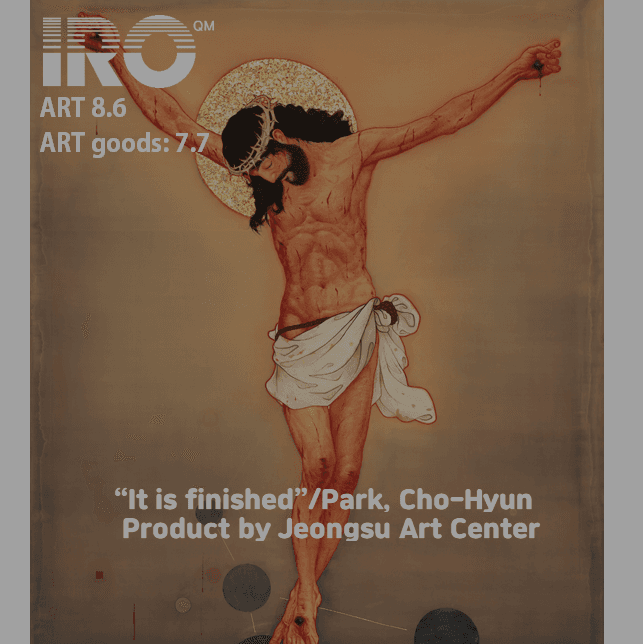 J ART GOODs · 박초현 작가