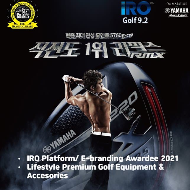 Yamaha Golf
