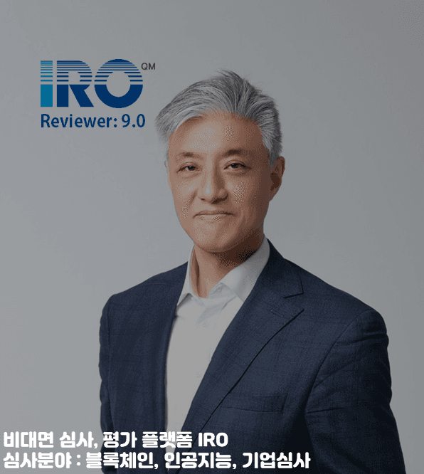 윤석빈