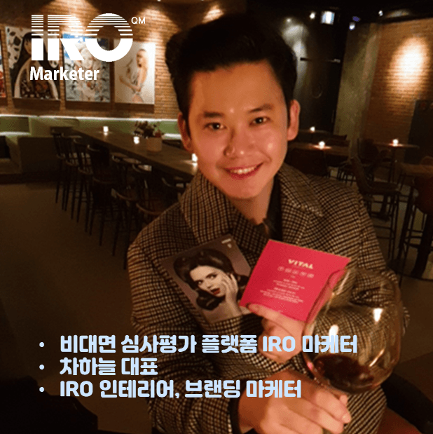 차하늘