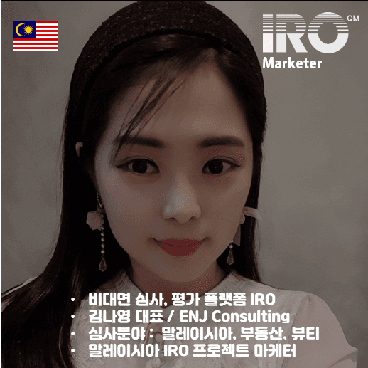 Ellie NaYoung Kim
